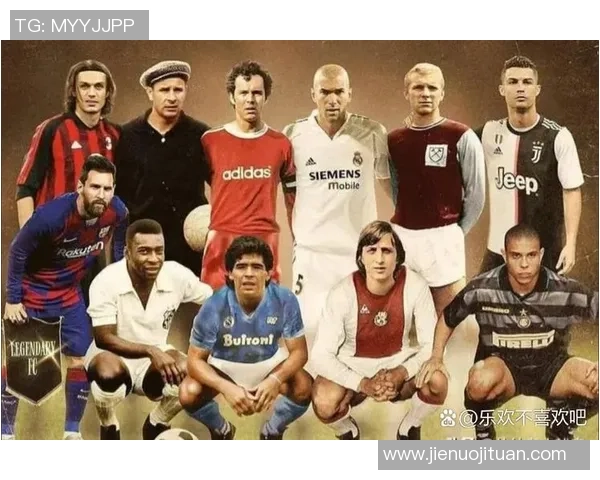 从贝利到梅西看世界足坛巨星如何改变足球历史进程 从贝利到梅西看世界足坛巨星如何改变足球历史进程