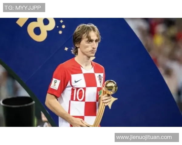 克罗地亚足球巨星莫德里奇如何带领球队书写新时代辉煌篇章 克罗地亚足球巨星莫德里奇如何带领球队书写新时代辉煌篇章