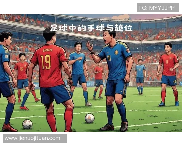 足球球星穿裆过人是否属于犯规行为解析及规则解读 足球球星穿裆过人是否属于犯规行为解析及规则解读