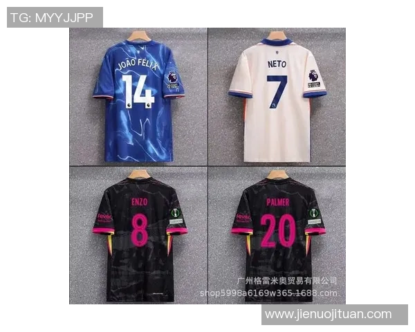 如何购买足球明星球衣？